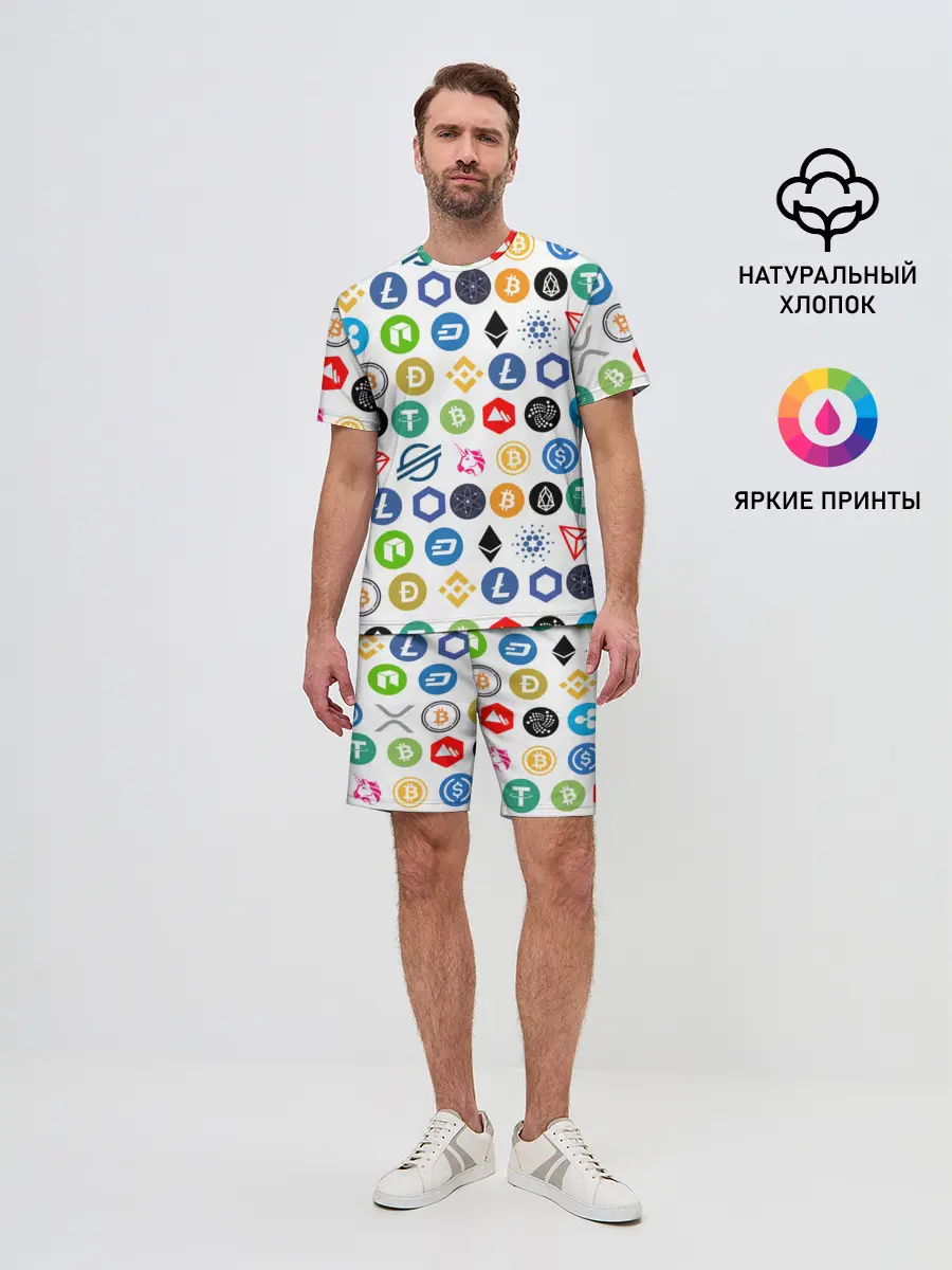 Мужской костюм с шортами / BITCOIN PATTERN | БИТКОИН