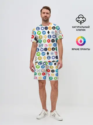 Мужской костюм с шортами / BITCOIN PATTERN | БИТКОИН