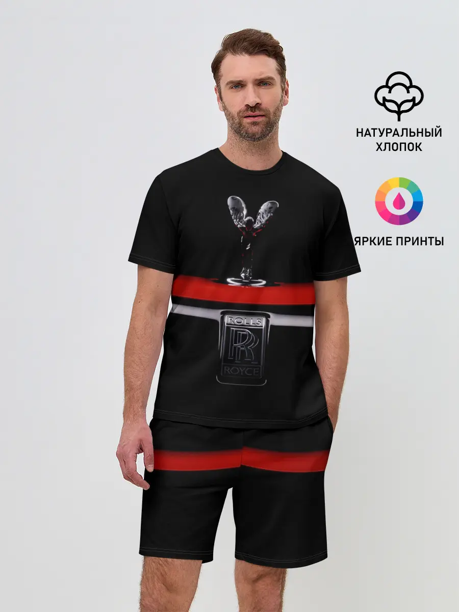 Мужской костюм с шортами / Темный Ролс-Ройс