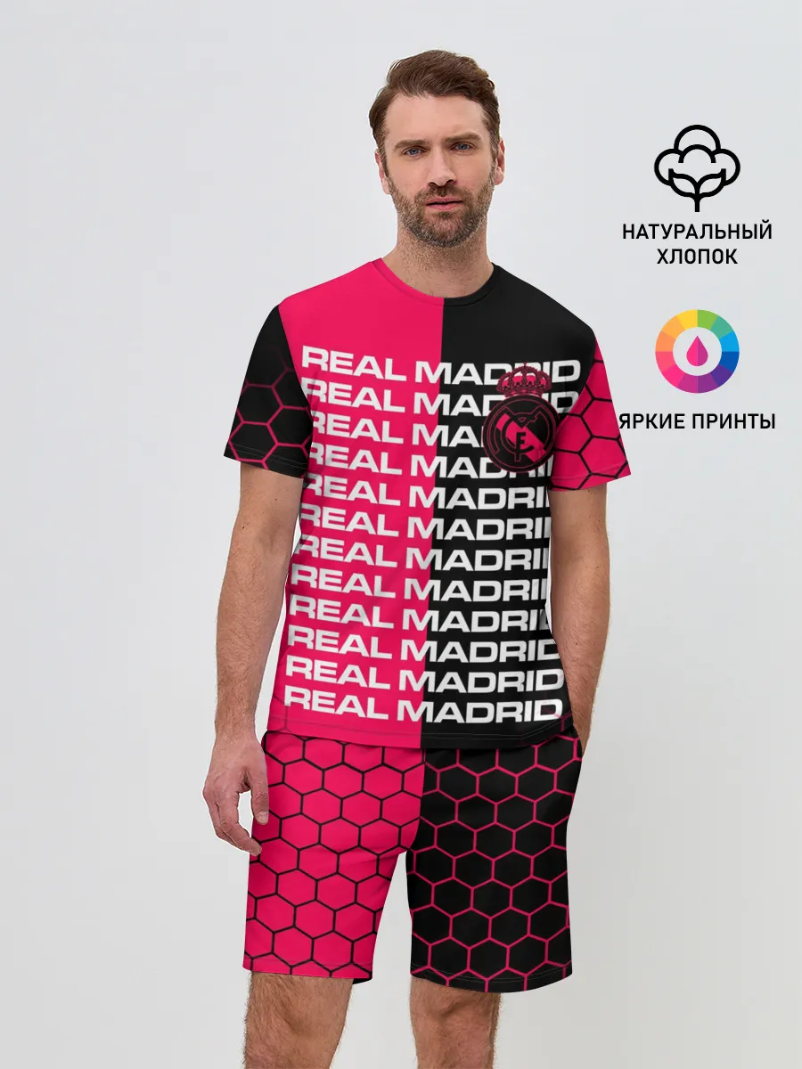 Мужской костюм с шортами / REAL MADRID / РЕАЛ МАДРИД