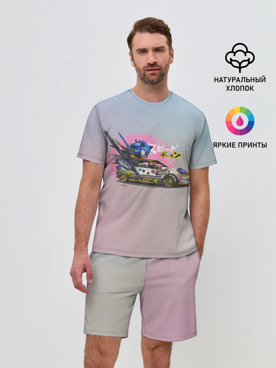 Мужской костюм с шортами / Sonic racer