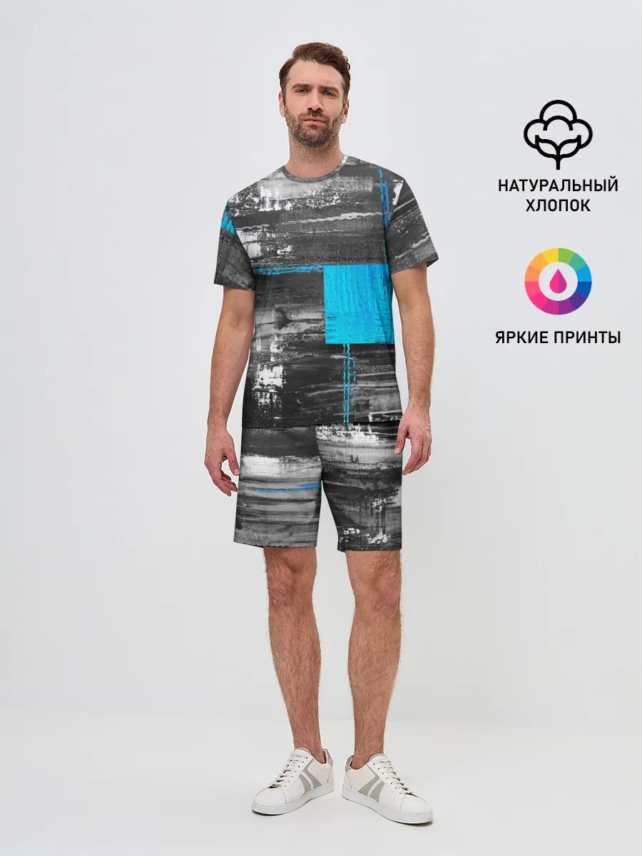 Мужской костюм с шортами / Абстракция