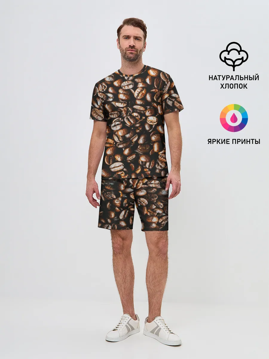 Мужской костюм с шортами / Зерна Кофе
