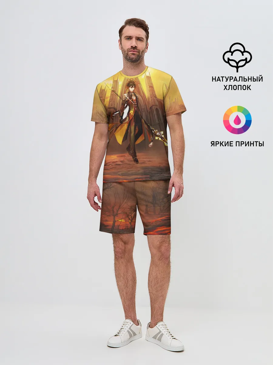 Мужской костюм с шортами / GENSHIN INPACT, Zhong li