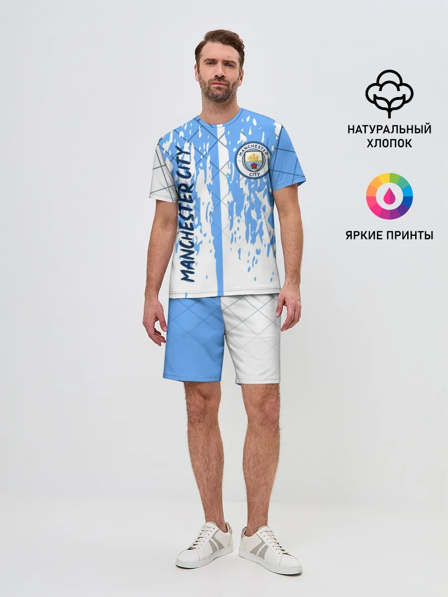 Мужской костюм с шортами / MANCHESTER CITY / МАНЧЕСТЕР