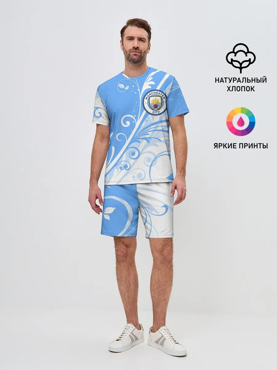 Мужской костюм с шортами / MANCHESTER CITY / МАНЧЕСТЕР