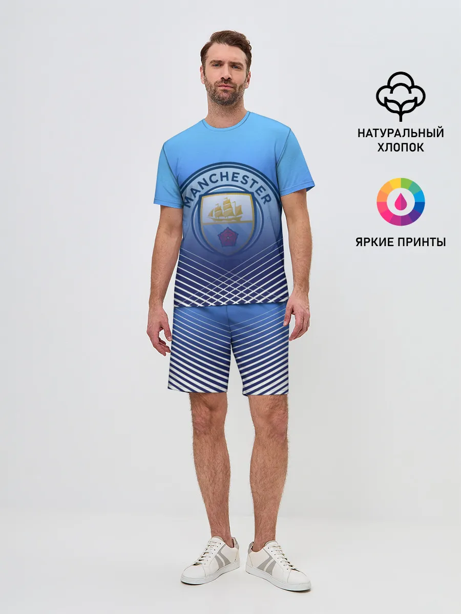 Мужской костюм с шортами / МАНЧЕСТЕР СИТИ / МАНЧЕСТЕР