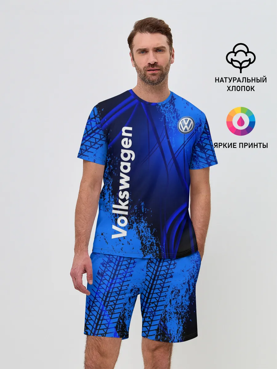 Мужской костюм с шортами / Volkswagen