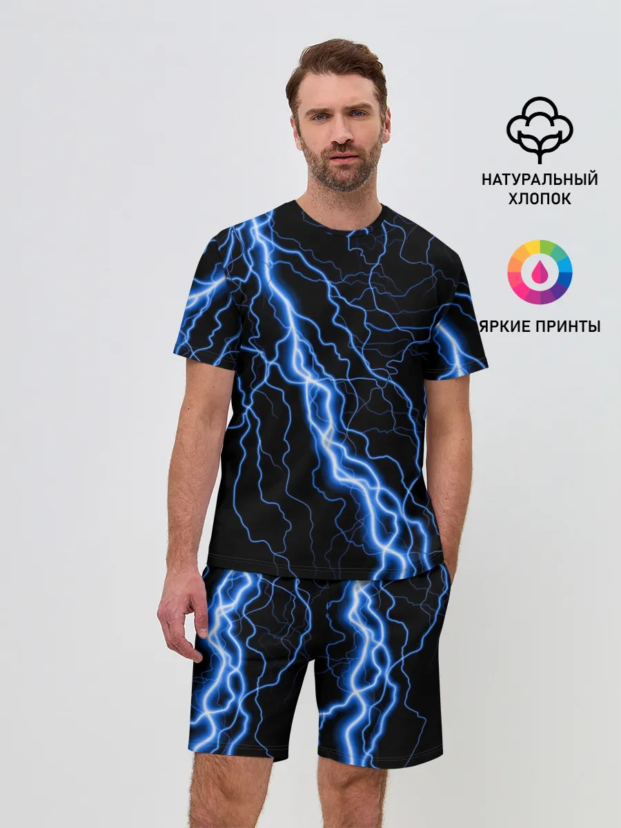Мужской костюм с шортами / ГОЛУБАЯ МОЛНИЯ / ГРОЗА