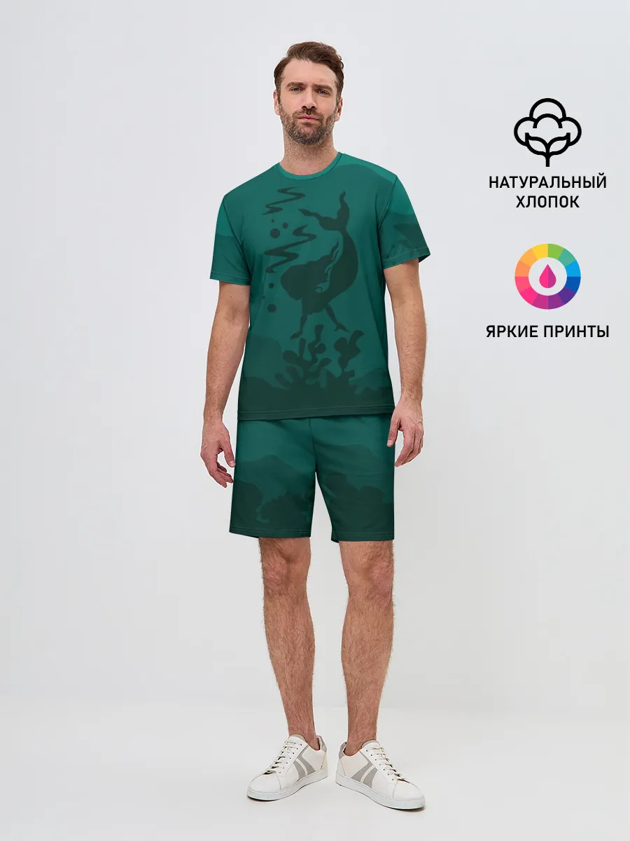 Мужской костюм с шортами / Русалка