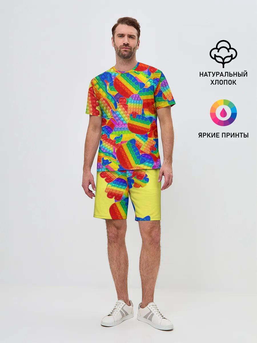 Мужской костюм с шортами / Разные Pop It масляная краска