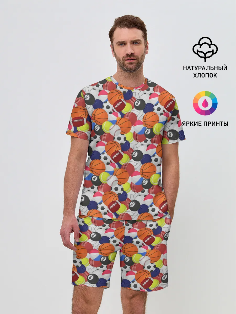 Мужской костюм с шортами / Спорт