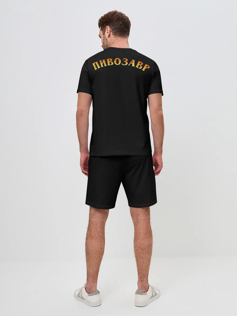 Мужской костюм с шортами / Пивозавр