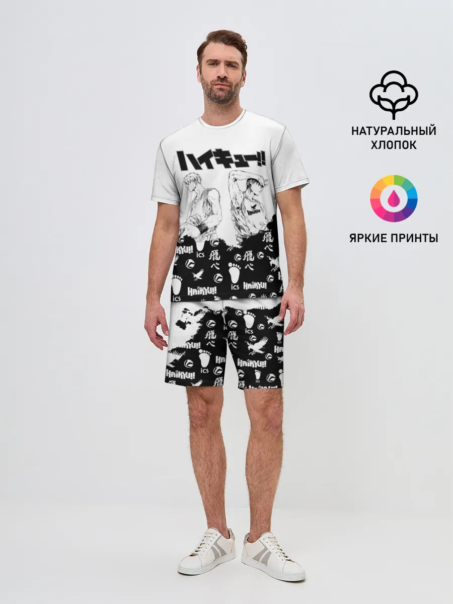 Мужской костюм с шортами / Волейбольный клуб Haikyu!!