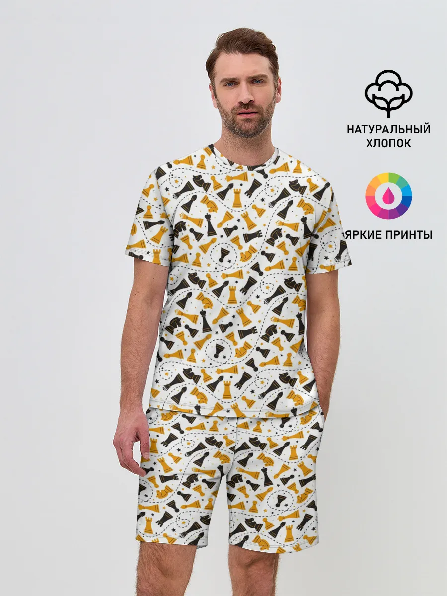 Мужской костюм с шортами / Шахматные Фигуры