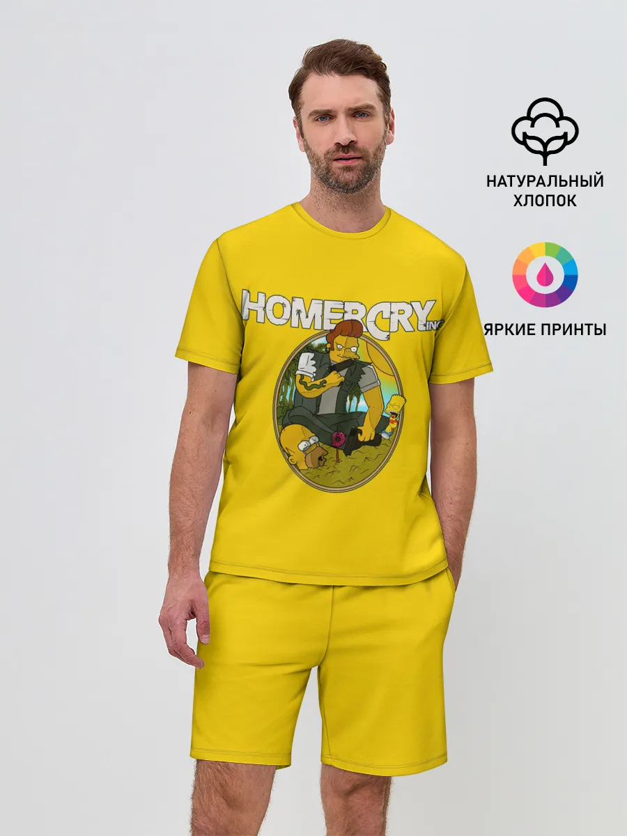 Мужской костюм с шортами / Homer Cry