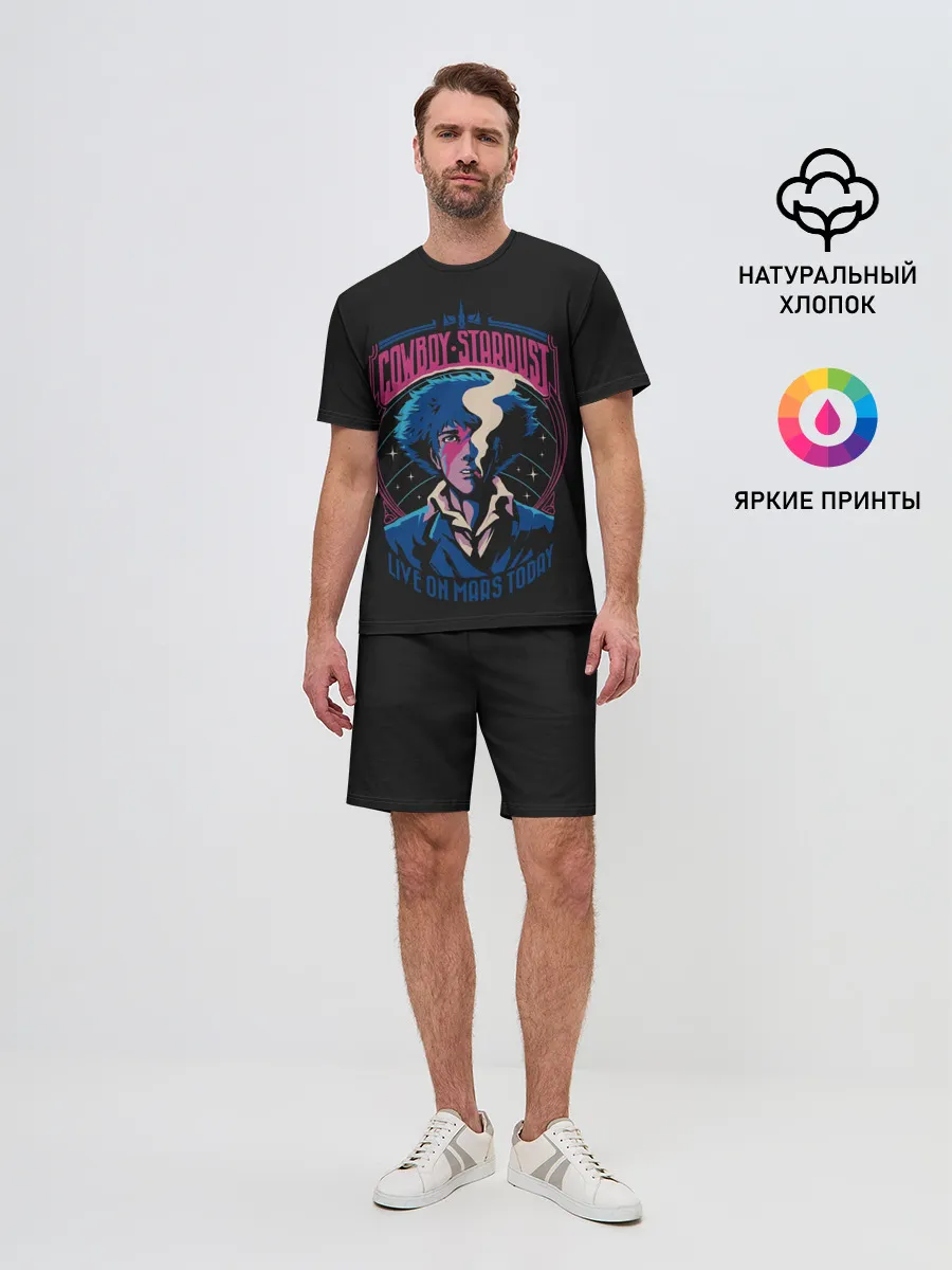 Мужской костюм с шортами / Ковбой Бибоп. Ретро
