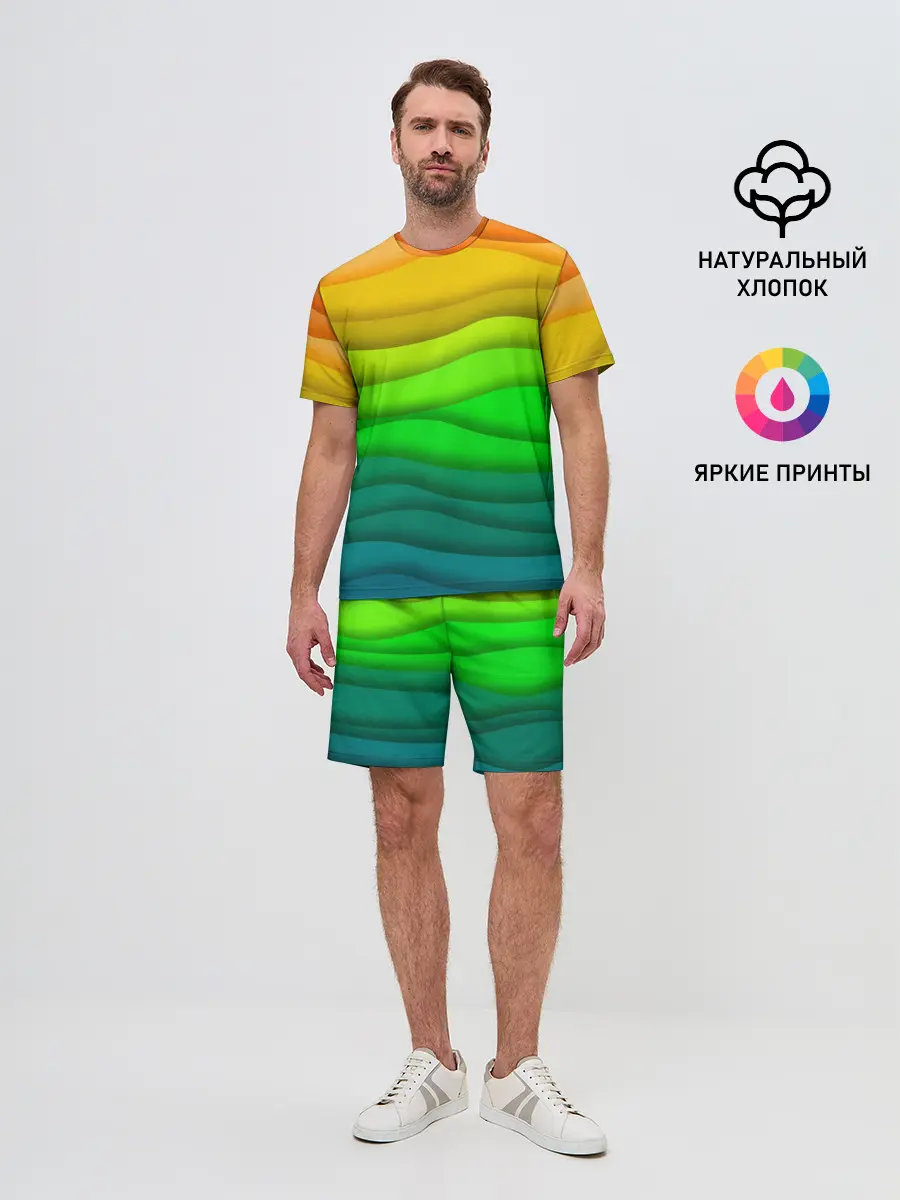 Мужской костюм с шортами / Цветные волны