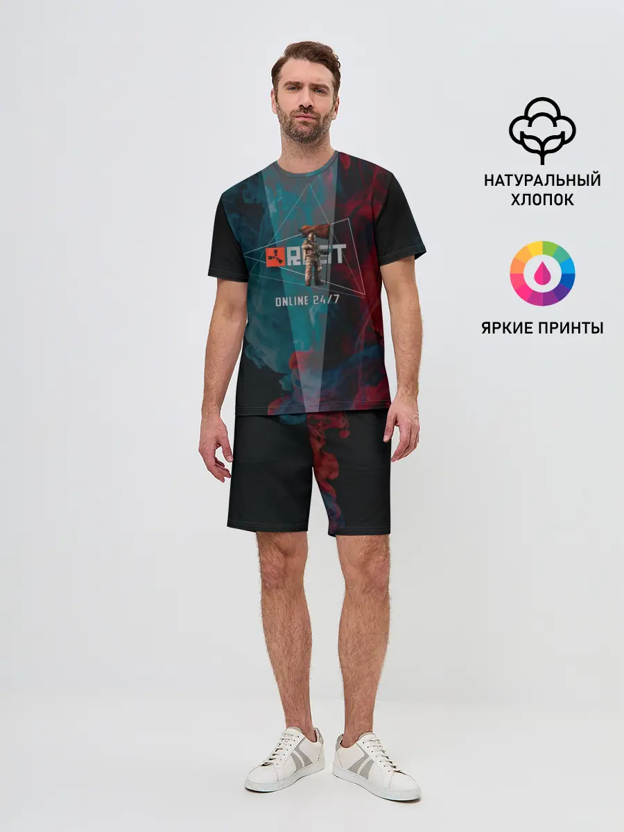Мужской костюм с шортами / RUST | ALWAYS ONLINE | РАСТ