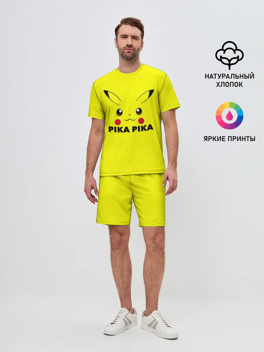 Мужской костюм с шортами / Пикачу с хвостом