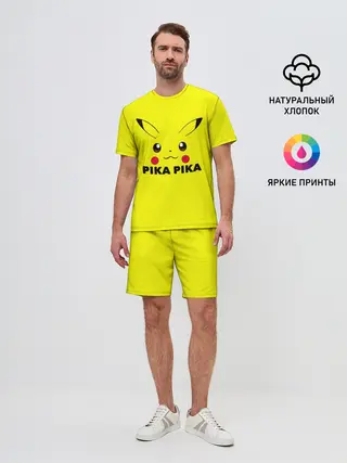 Мужской костюм с шортами / Пикачу с хвостом