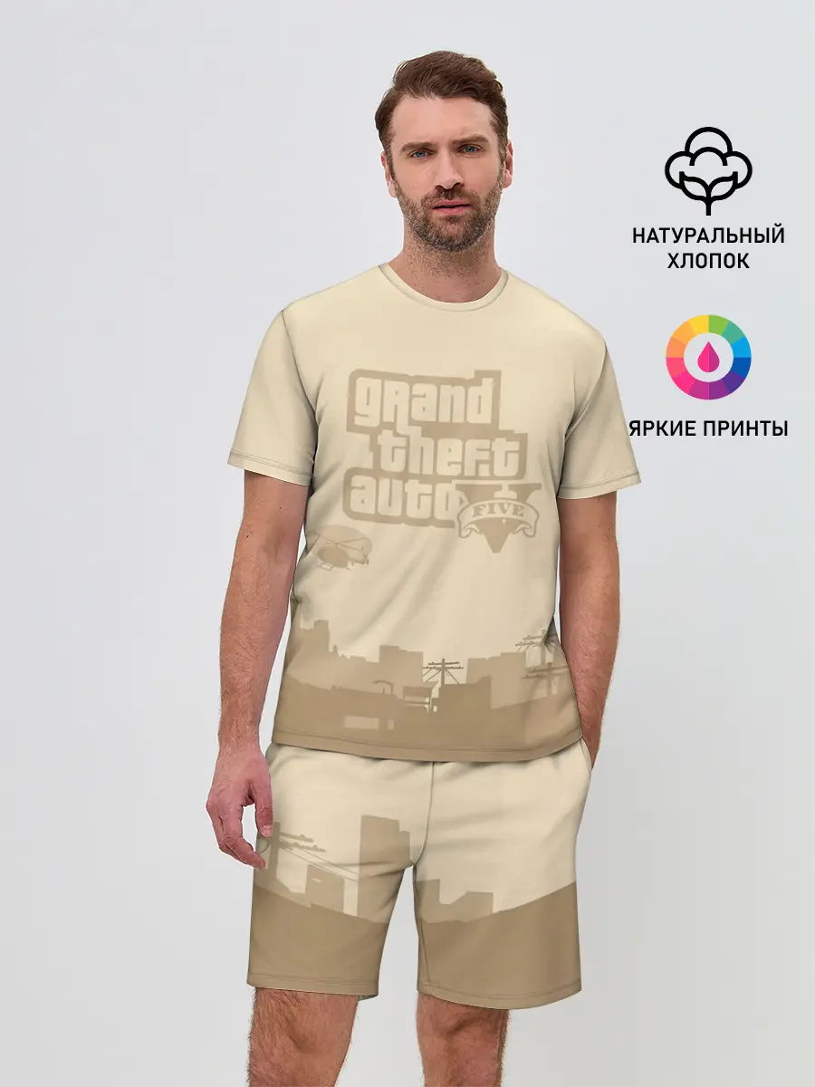 Мужской костюм с шортами / Grand Theft Auto FIVE