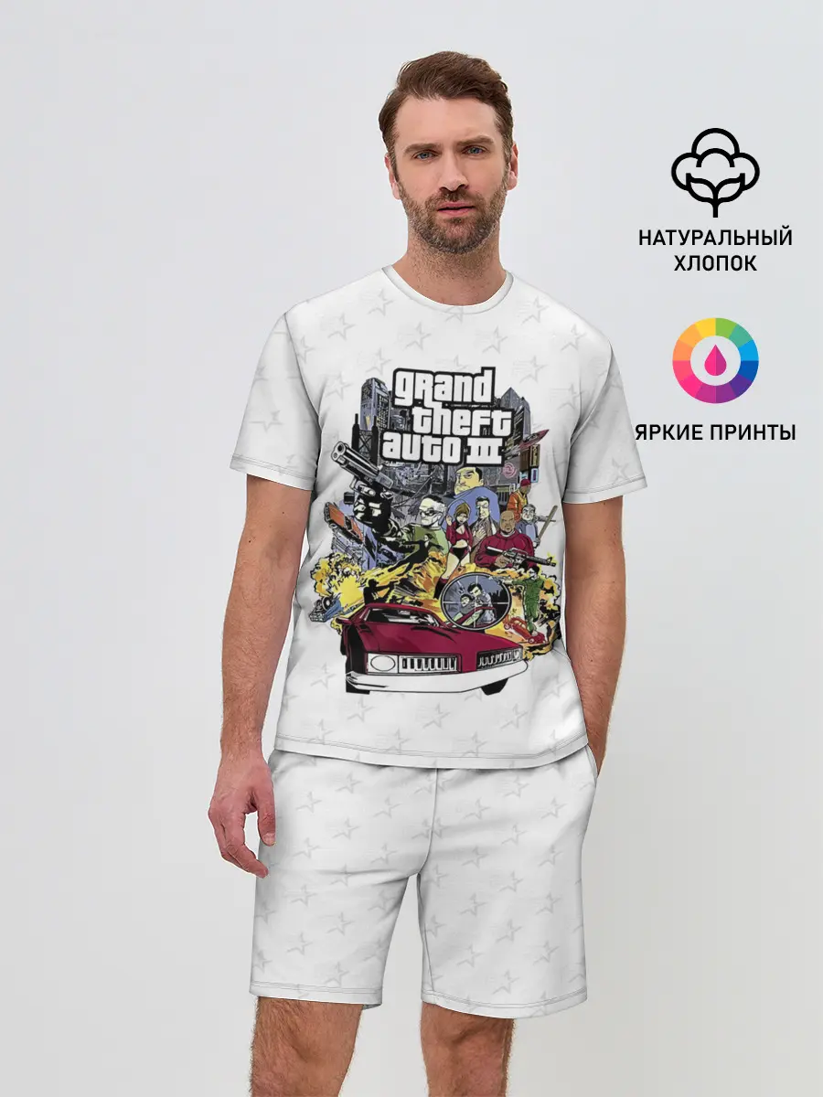Мужской костюм с шортами / Grand Theft Auto iii