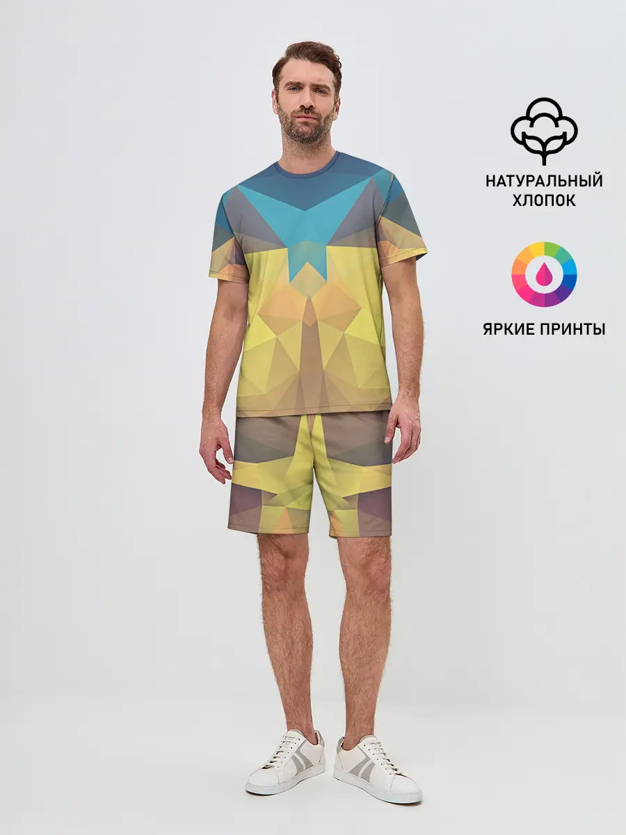 Мужской костюм с шортами / Абстрактная Геометрия