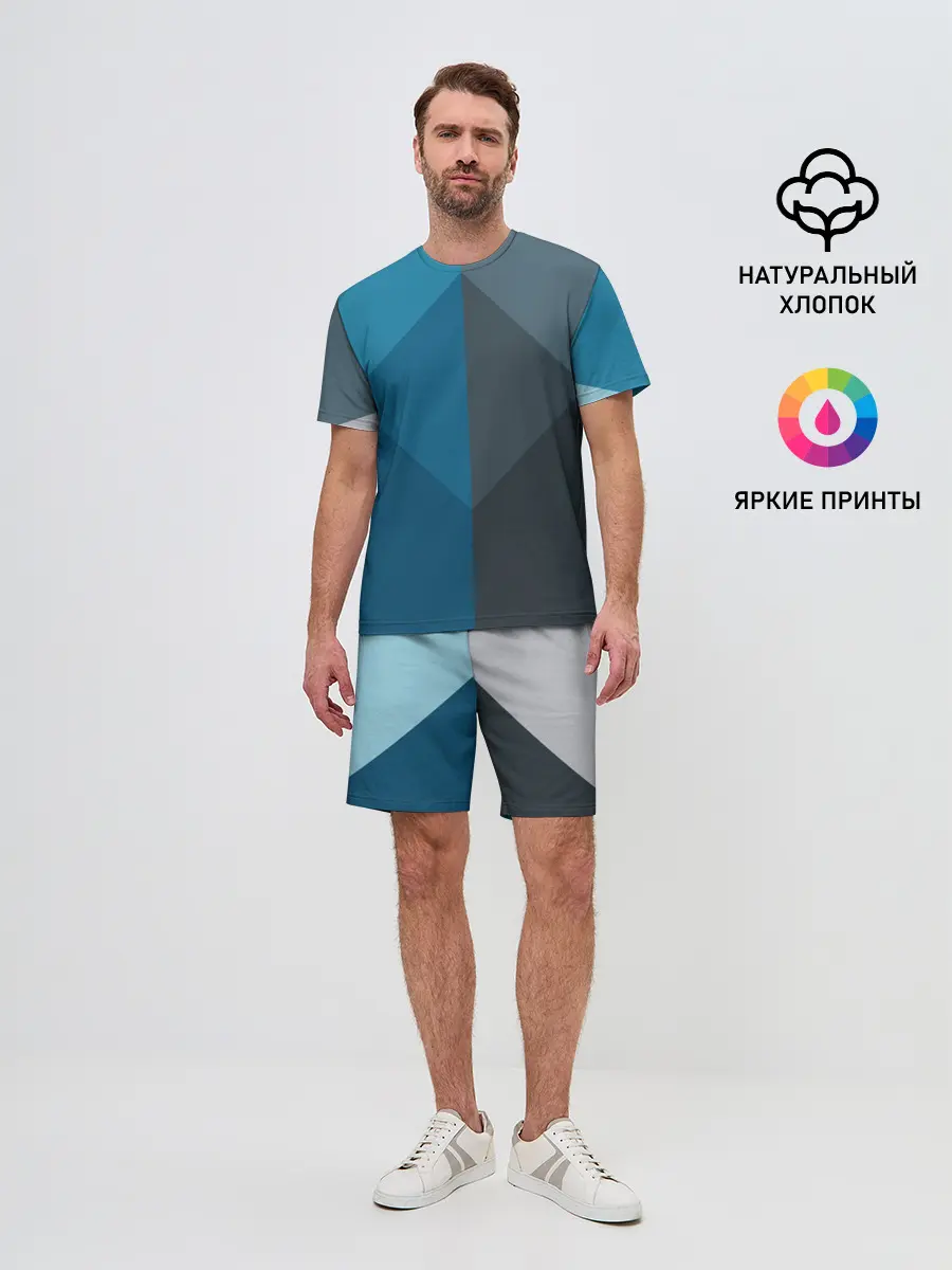 Мужской костюм с шортами / Геометрия