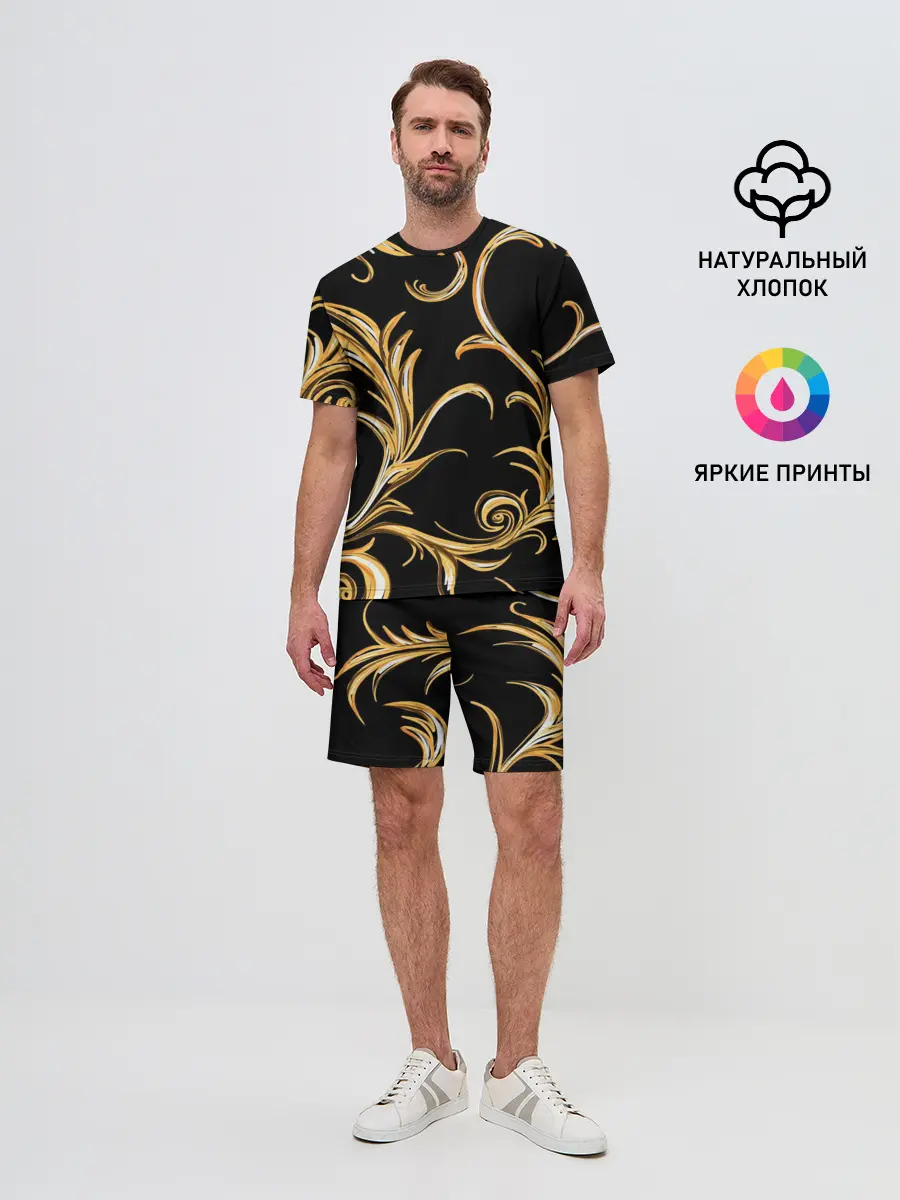 Мужской костюм с шортами / Лиана