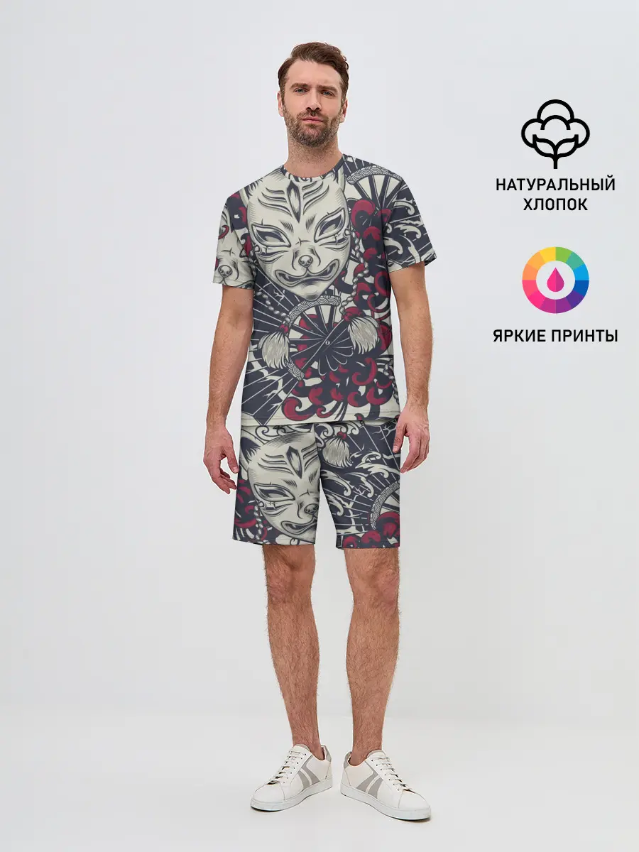 Мужской костюм с шортами / Маска Кицунэ | Маска лисы