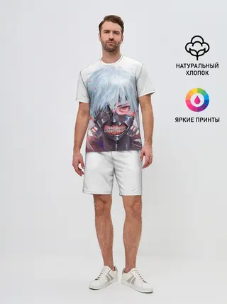 Мужской костюм с шортами / Канеки Кен акварель