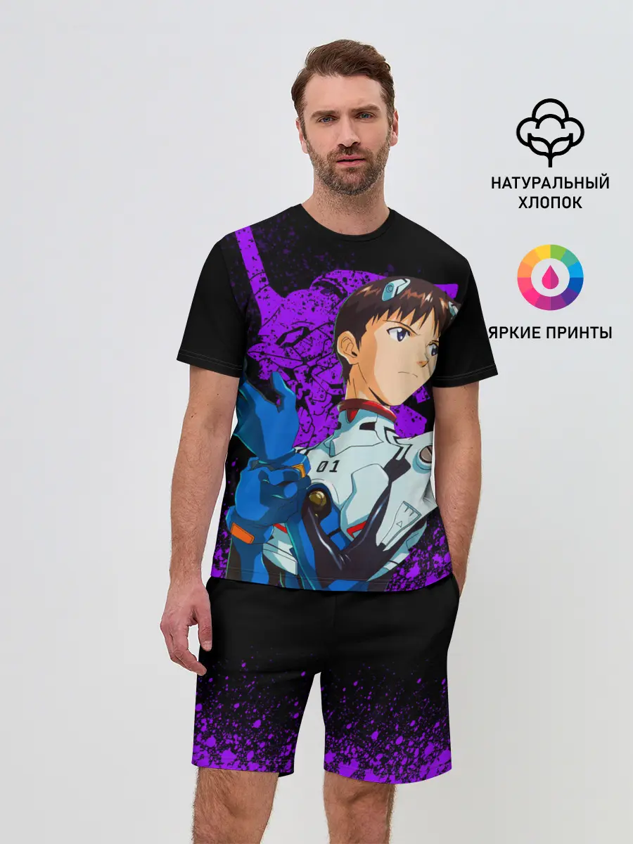 Мужской костюм с шортами / ЕВАНГЕЛИОН