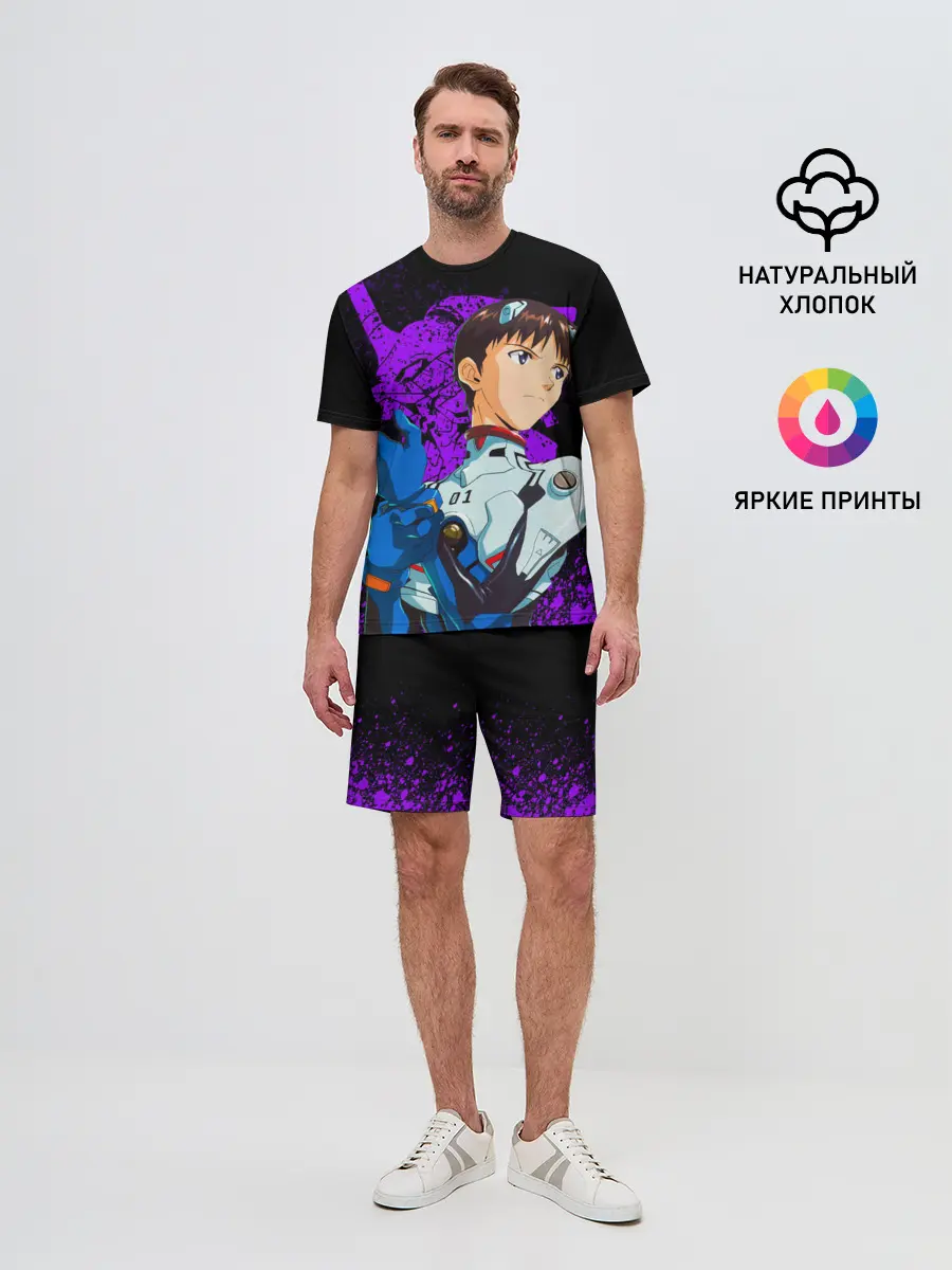 Мужской костюм с шортами / ЕВАНГЕЛИОН
