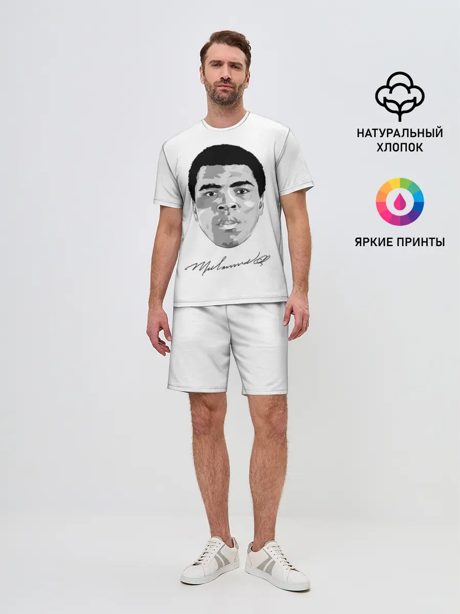Мужской костюм с шортами / Мухаммед Али