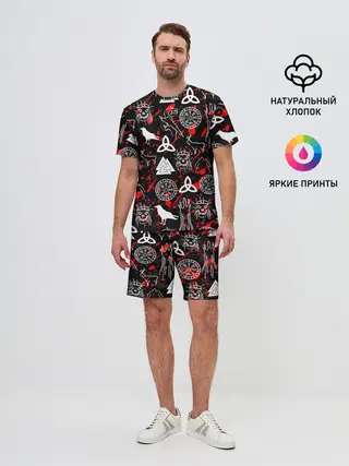 Мужской костюм с шортами / VALHEIM РУНЫ
