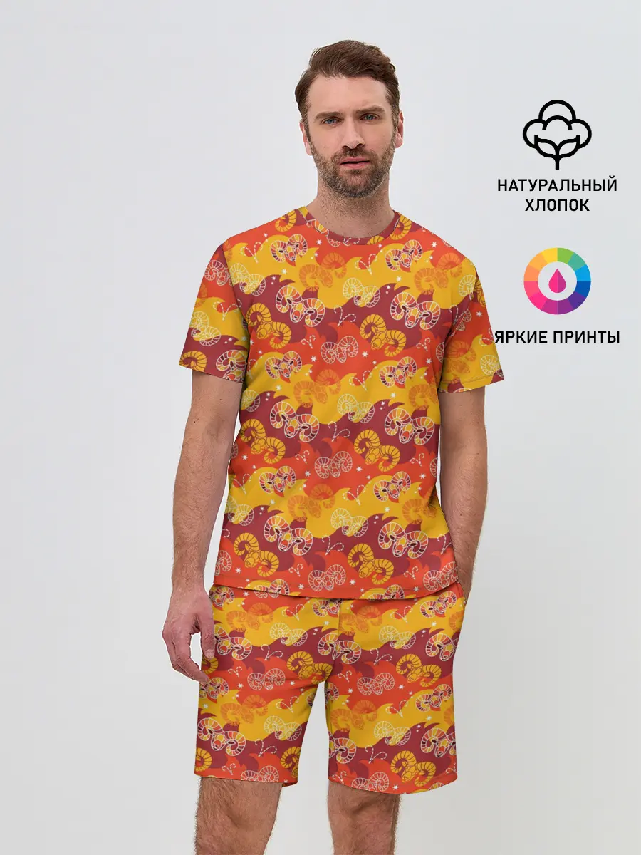 Мужской костюм с шортами / Овен