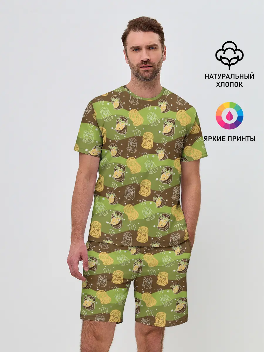 Мужской костюм с шортами / Дева