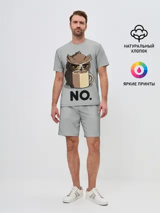 Мужской костюм с шортами / NO.