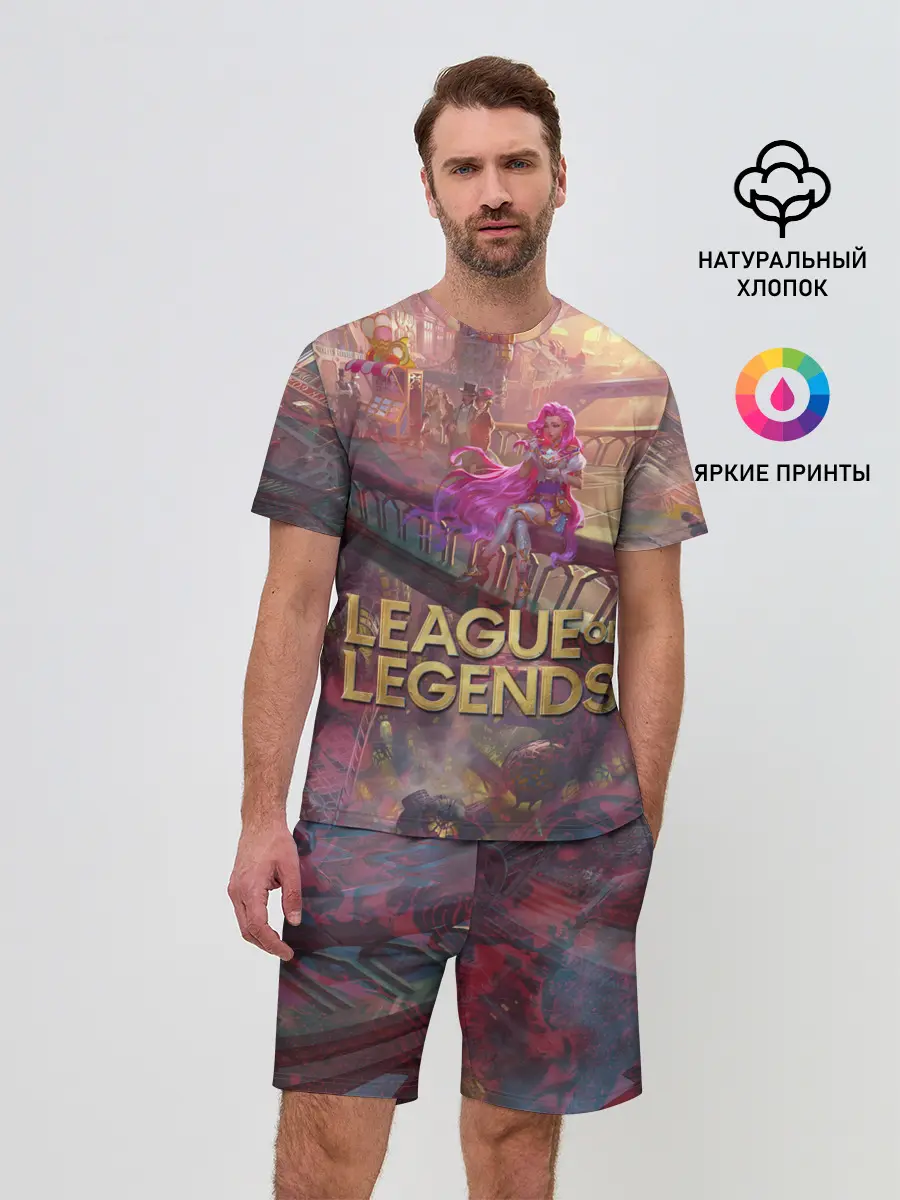 Мужской костюм с шортами / Красотка | LOL