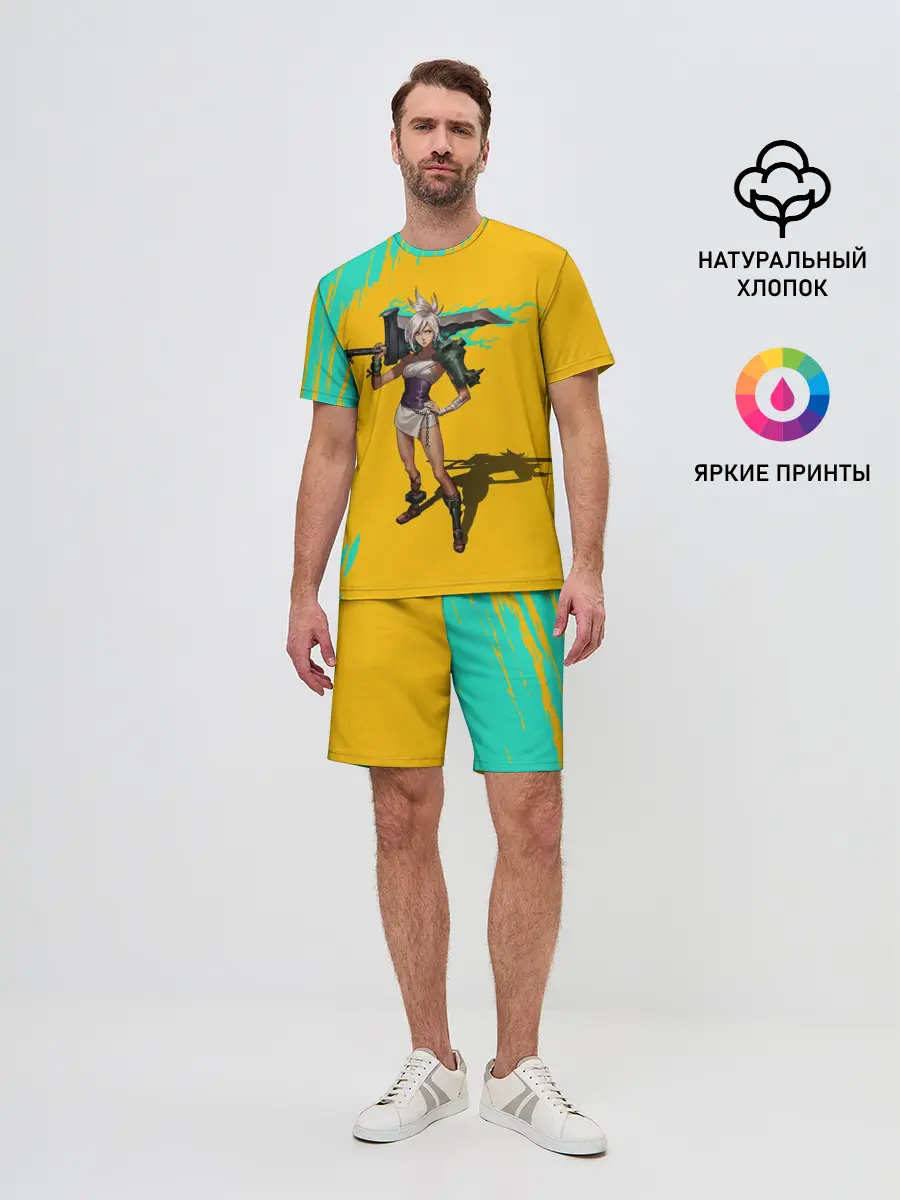 Мужской костюм с шортами / Ривен | LOL