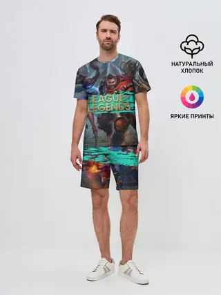 Мужской костюм с шортами / Персонажи | LOL