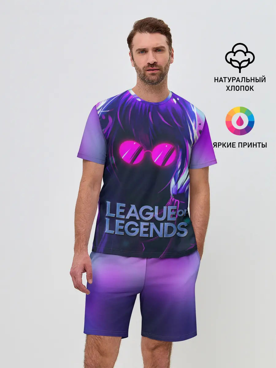 Мужской костюм с шортами / Evelynn | LOL