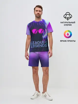 Мужской костюм с шортами / Evelynn | LOL