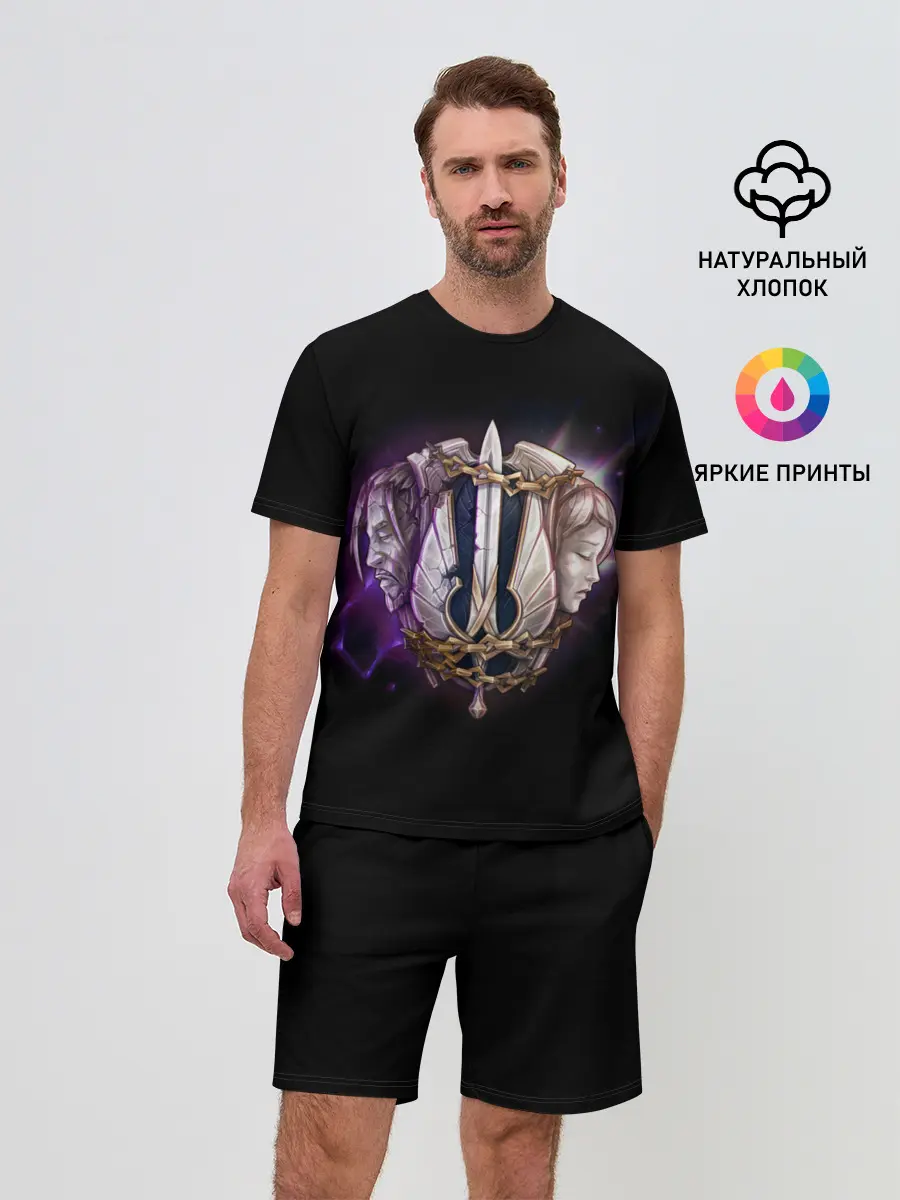 Мужской костюм с шортами / Лига легенд