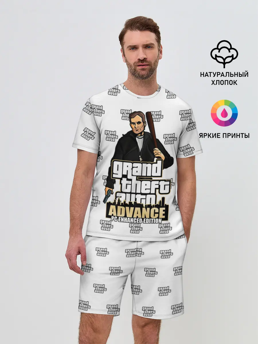 Мужской костюм с шортами / Grand Theft Auto ADVANCE