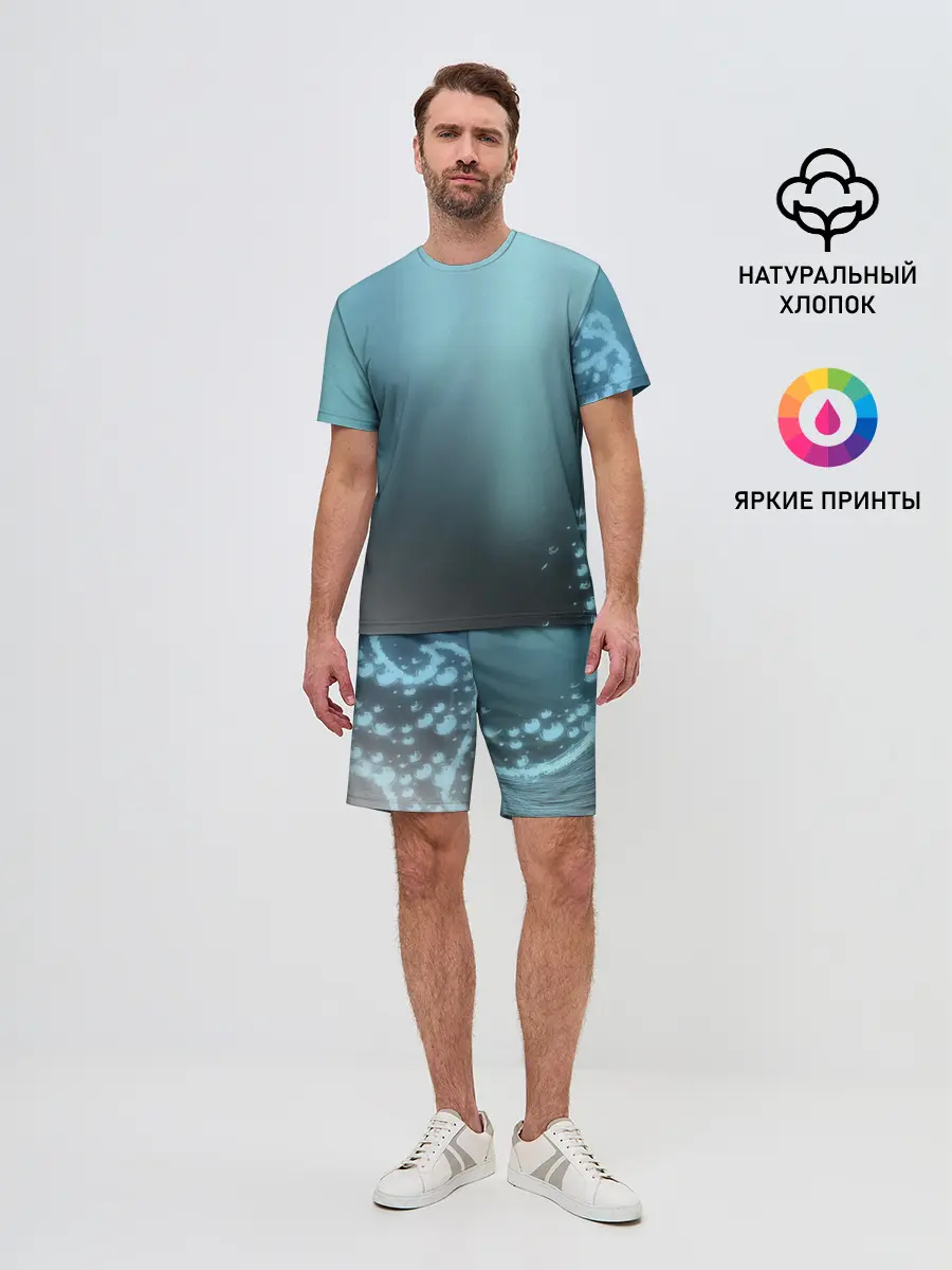 Мужской костюм с шортами / Водяные свечения