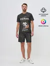 Мужской костюм с шортами / Камуфляж для рыбака Данил