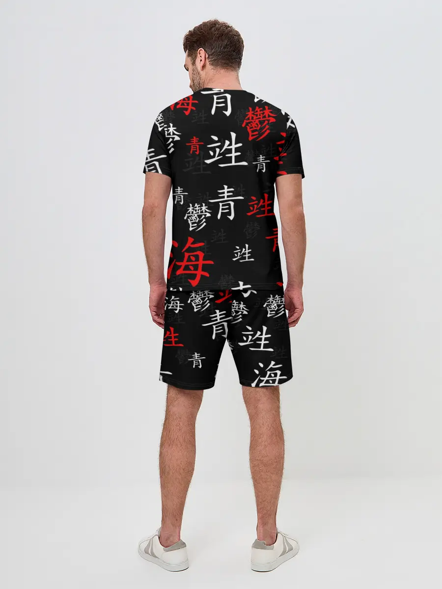 Мужской костюм с шортами / NIOH 2