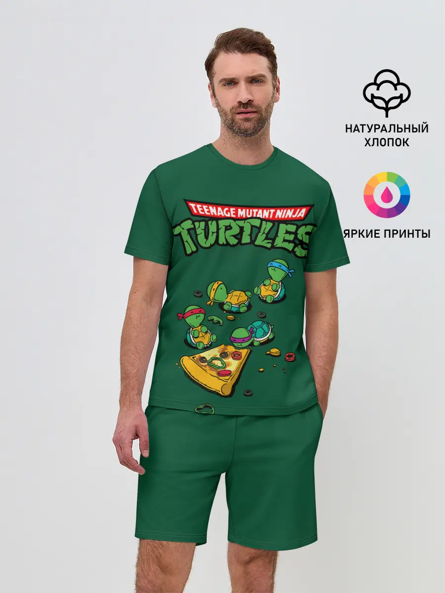 Мужской костюм с шортами / PIZZA LOVER